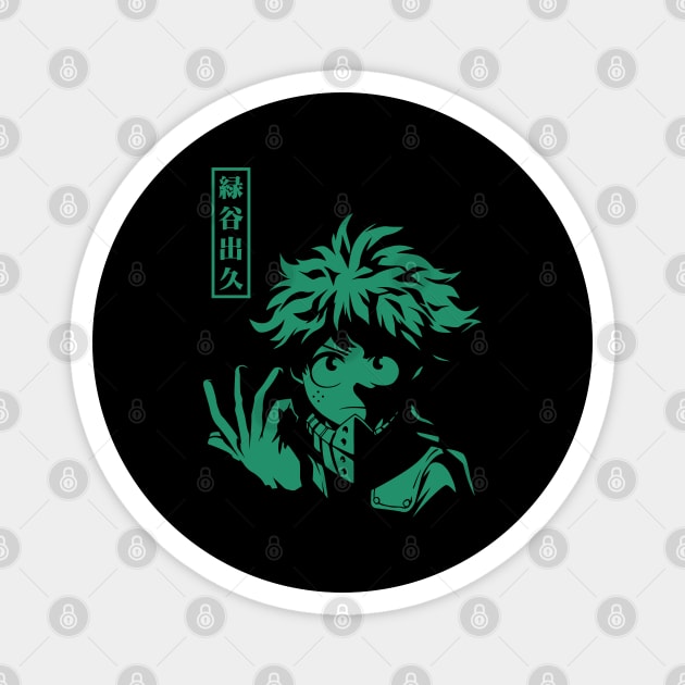 My Hero Academia: Deku, The Determined Hero Magnet by Otaku Vibes